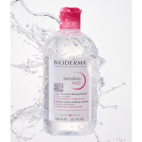 바이오더마 센시비오 H2O 클렌징 워터 세트 3종 이미지 2