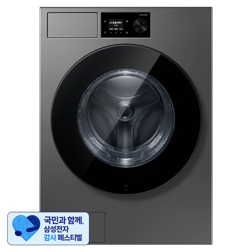 [삼성 감사 페스티벌] 삼성전자 Bespoke LCD 다이얼 AI 세탁기 21kg 71.1mm 방문설치, 다크스틸, WF80H21GDS