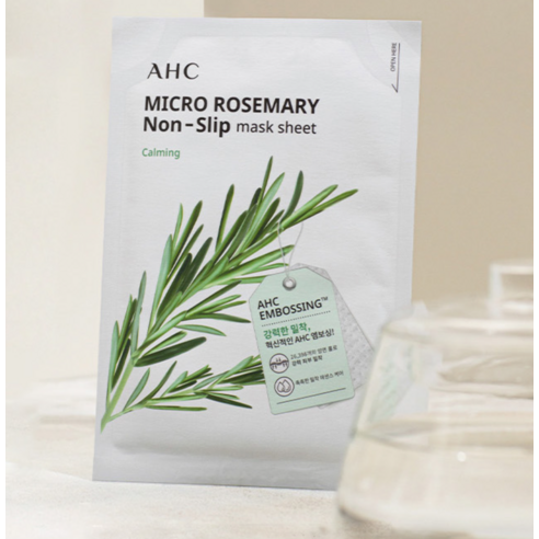AHC 마이크로 로즈마리 마스크 시트 33ml 이미지 3