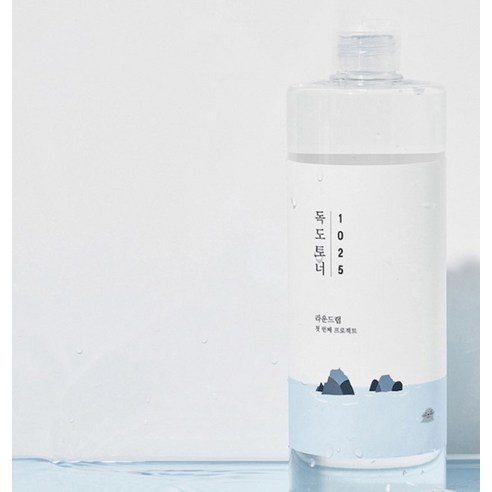 라운드랩 독도 토너 500ml + 로션 200ml 세트 솔직 후기 | 피부 타입별 분석 - 상품 이미지 3