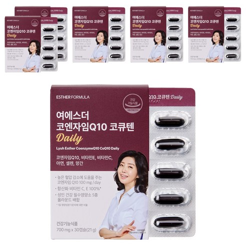 에스더포뮬러 여에스더 코엔자임Q10 코큐텐 Daily 21g, 6개, 30정