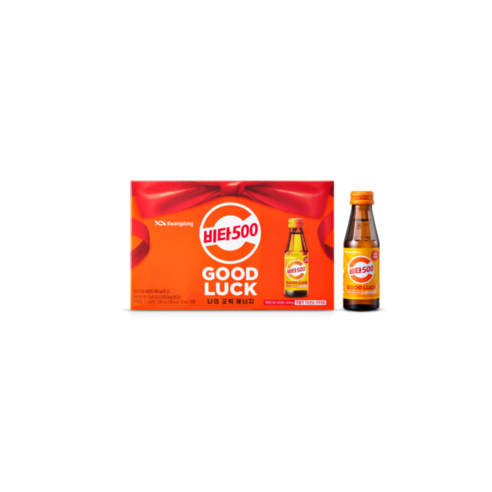 비타500 100ml, 50개 맛있게 먹은 솔직 후기 - 상품 이미지 3