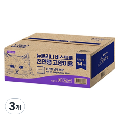 뉴트리나 고양이 비스트로 기능성 사료, 헤어볼, 14kg, 3개