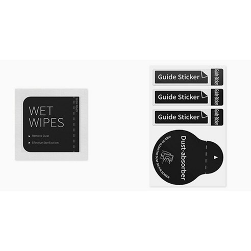 신지모루 스크래치 복원 고광택 코팅 스마트워치 풀커버 전면 액정보호필름 ... 개봉기 | 실사용 후기 - 상품 이미지 3