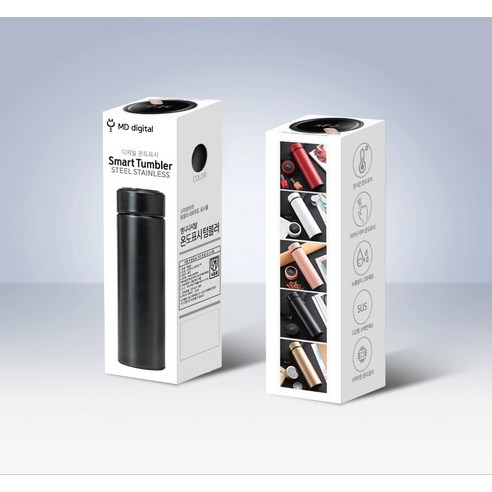 엠디디지탈 보온 보냉 온도표시 스텐 스마트 텀블러 솔직 후기 | 실사용자 리뷰 분석 - 상품 이미지 4