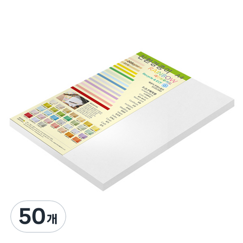 종이문화 레인보우카드 두꺼운 양면카드지 205g No 30 스노우화이트, A4, 50개