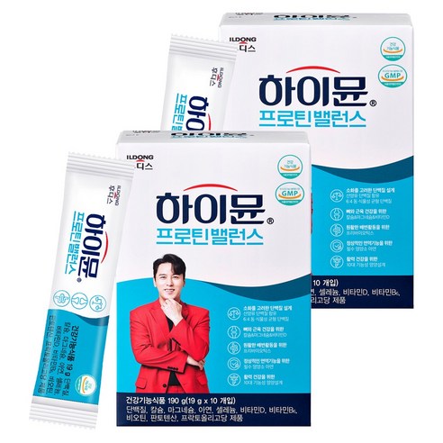 하이뮨 프로틴 밸런스 스틱형 190g, 2개 실사용 후기 | 효과 있을까? 썸네일