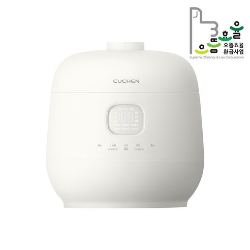 압도적인 가성비로 밥맛과 주방 공간을 모두 만족시키는 쿠첸 브레인 미니 IH 압력밥솥 3인용!
