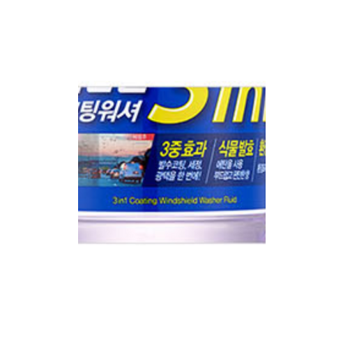 불스원 Rain OK 에탄올 3in1 발수코팅 워셔액 이미지 3