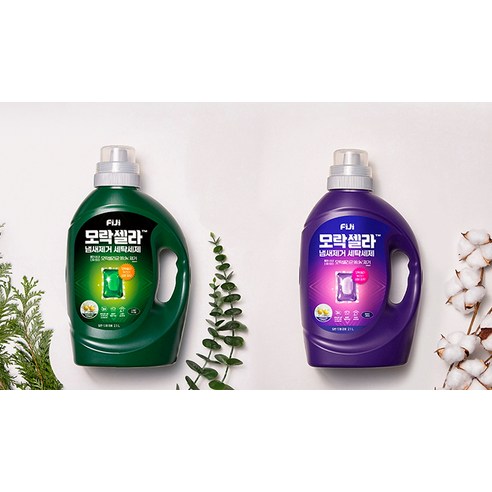 피지 모락셀라 냄새제거 액상세제 뽀송한 코튼향 본품 후기 분석 - 대용량 가성비 확인