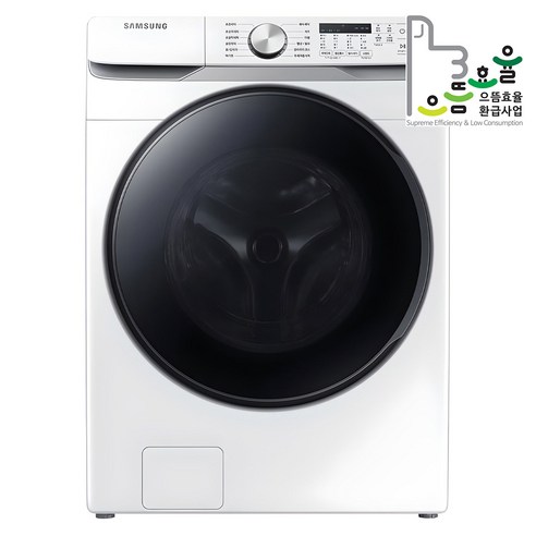 빨래 스트레스 이제 그만 똑똑한 세탁으로 편안한 일상을
