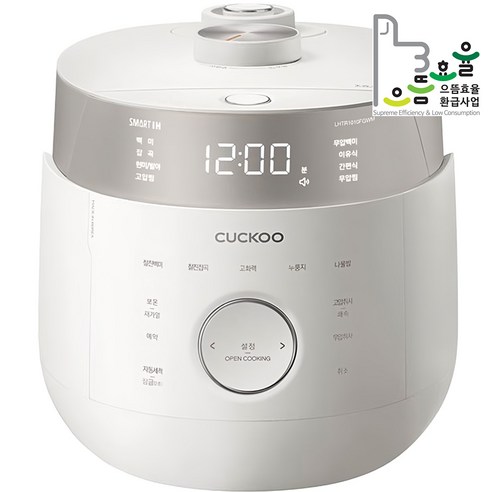 쿠쿠 트윈프레셔 마스터셰프 IH 전기압력밥솥: 밥맛의 혁신을 경험하세요.