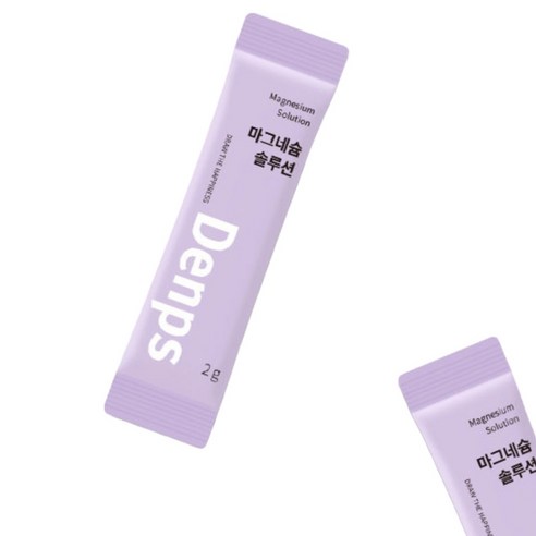 덴프스 마그네슘 솔루션 100g, 1개 맛있게 먹은 솔직 후기 - 상품 이미지 4
