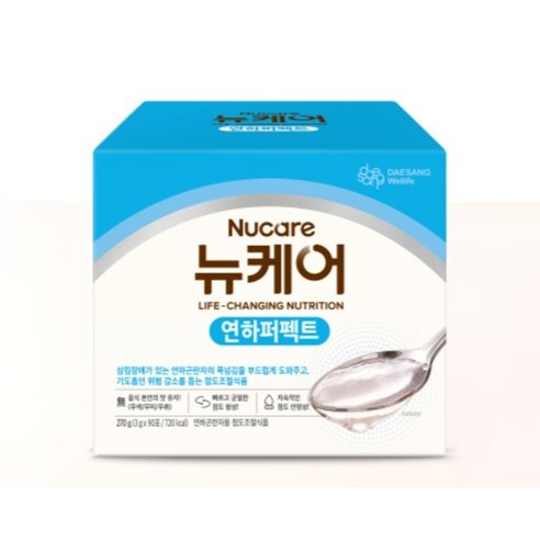 뉴케어 연하퍼펙트 270g, 1개 이미지 2