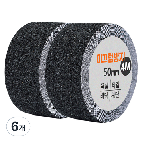 다다 논슬립 테이프 블랙 50mm x 4m, 6개