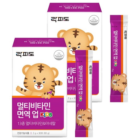 락피도 멀티비타민 면역 업 30p 60g, 2개 실사용 후기 | 효과 있을까? 썸네일