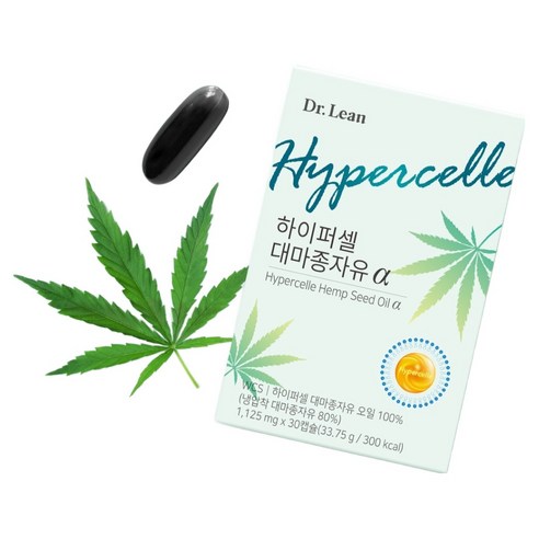 닥터린 하이퍼셀 대마종자유 알파 30정, 3개 이미지 3