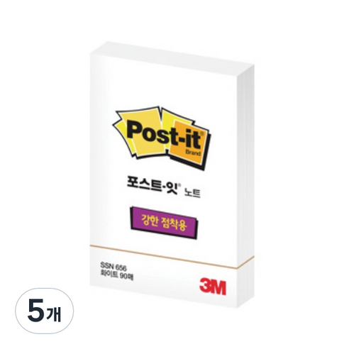 포스트잇 강한 점착용 노트 656, 화이트, 90매, 5개
