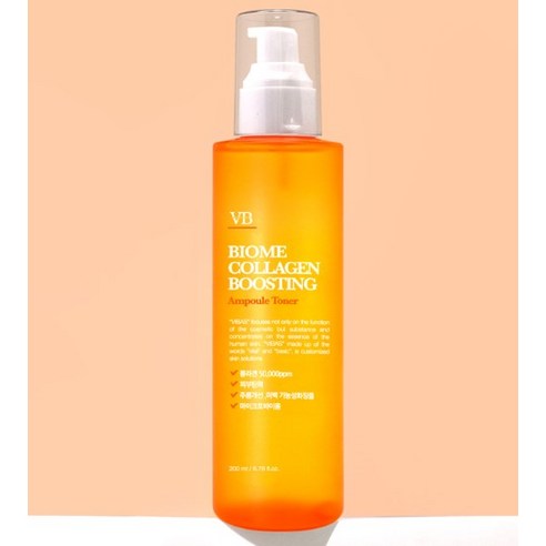 합리적인 가격으로 피부 탄력을 되찾아보세요! 비바스 바이옴 콜라겐부스팅 탄력 스킨 & 로션 세트.