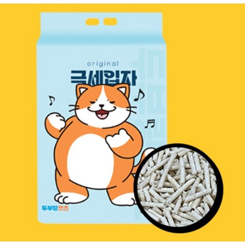 두부랑캣츠 응고형 극세입자 고양이 모래 이미지 4