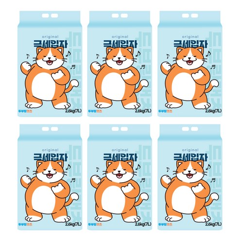 두부랑캣츠 응고형 극세입자 고양이 모래 솔직 후기 | 실사용자 리뷰 분석 썸네일