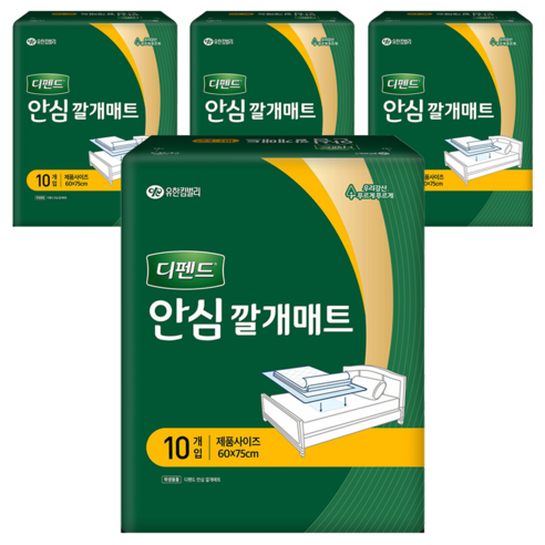 디펜드 남녀공용 안심 깔개매트, 10개입, 4개