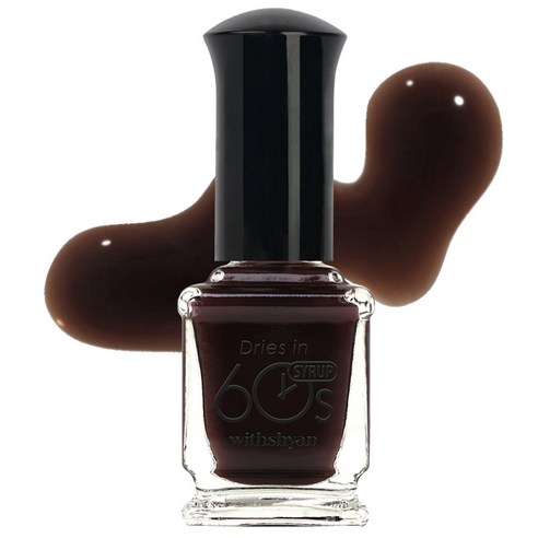 위드샨 60초 매니큐어