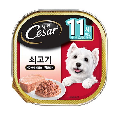 시저 11세 이상 시니어 강아지 주식캔 솔직 후기 | 실제 사용자 리뷰 총정리 - 상품 이미지 1
