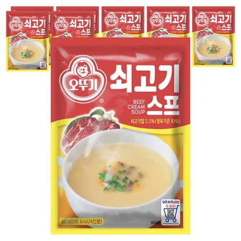 오뚜기 쇠고기 스프, 80g, 8개