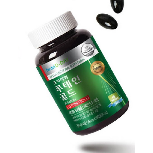 뉴트리디데이 프리미엄 루테인 골드 350mg 90정, 1개 맛있게 먹은 솔직 후기 - 상품 이미지 3