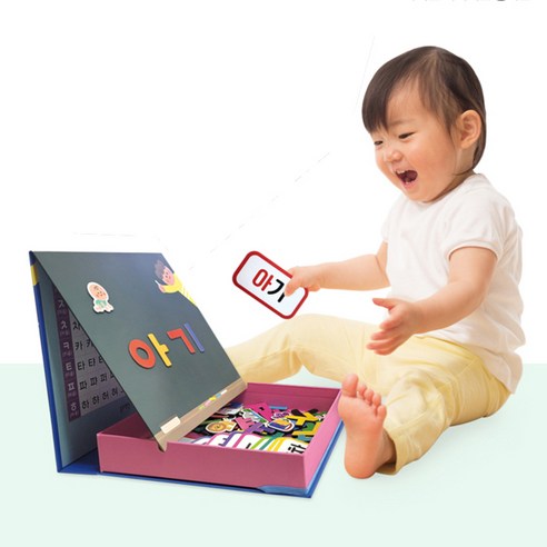 다양한 한글 조합이 가능한 척척 한글 자석 놀이