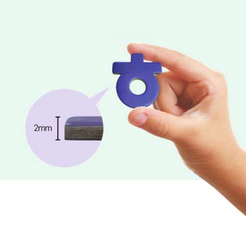 척척 한글 자석 놀이 마무리 이미지