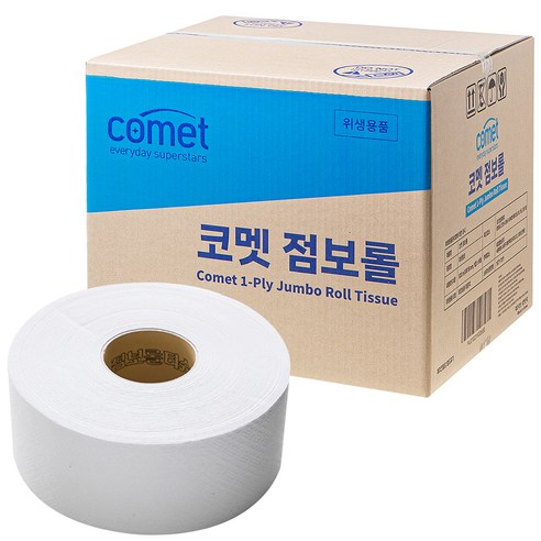 코멧 1겹 점보롤 500m 실사용 후기 | 효과 있을까? 썸네일