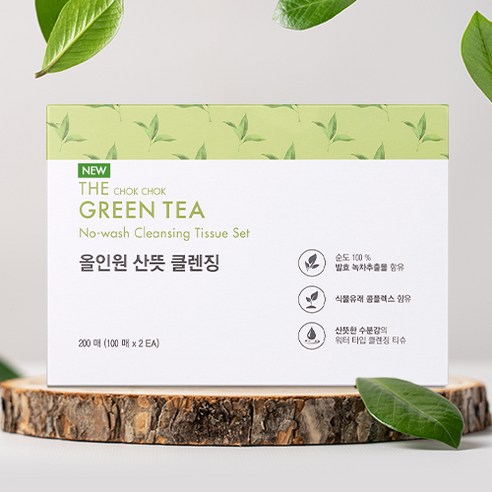 토니모리 더촉촉 그린티 노워시 클렌징 티슈 세트 이미지 3