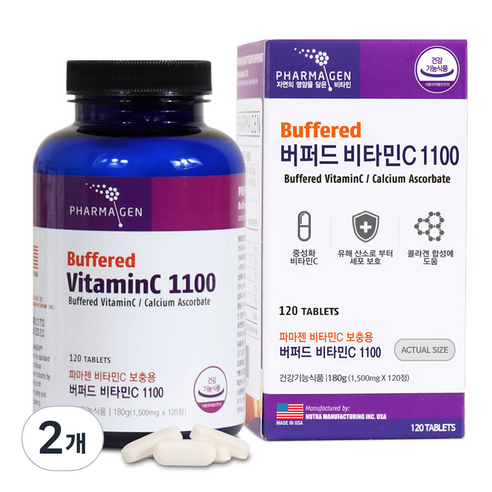 파마젠[USA] 버퍼드 비타민C 1100mg (4개월분)