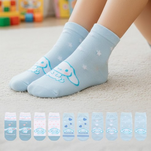 프리미에팜 아동용 시나모롤 멀티 단목 양말 5종 세트