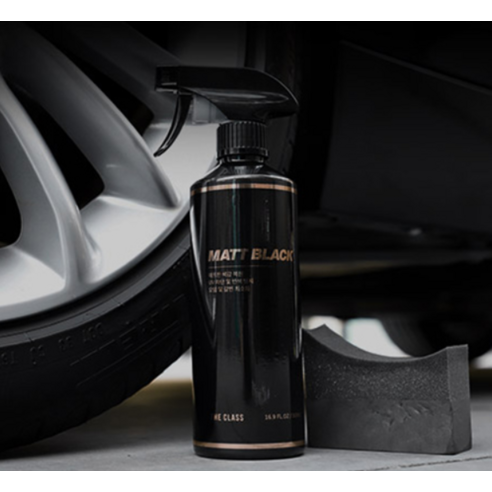 더클래스 매트블랙 자동차 타이어 광택제 실사용 후기 | 효과 있을까? - 상품 이미지 2