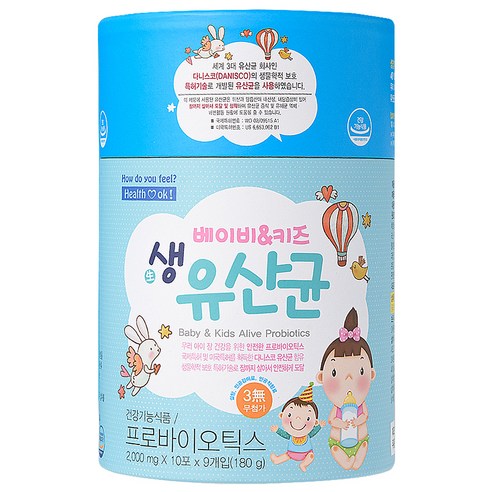 헬퍼장 베이비 앤 키즈 생유산균 180g, 1개 맛있게 먹은 솔직 후기 썸네일