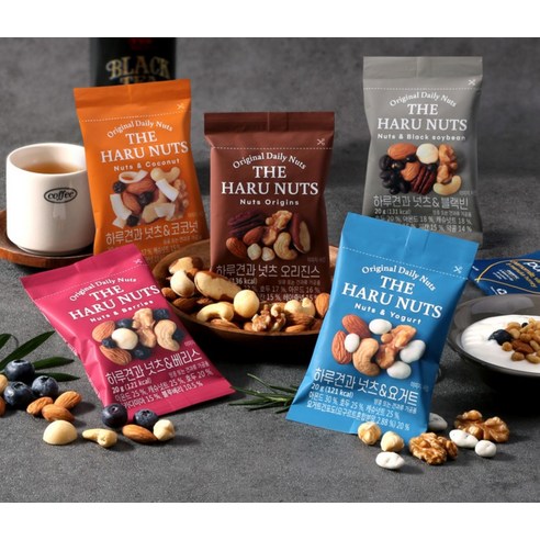 하루견과 넛츠 오리진스 믹스넛, 20g, 30개 후기 분석 - 박스 개봉 입구