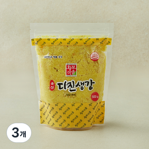 황보마을 국내산 다진생강, 500g, 3개