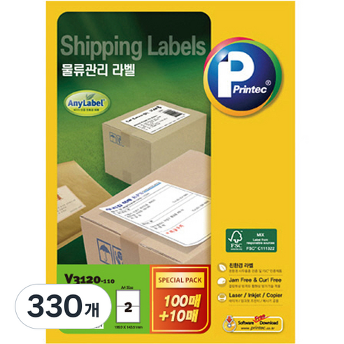 프린텍 물류관리 라벨 V3120-110, 2칸, 330개