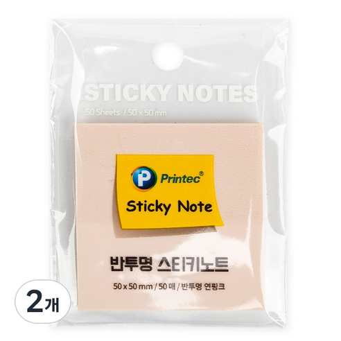 프린텍 반투명 스티키노트 CL5050P, 연핑크, 2개, 50매