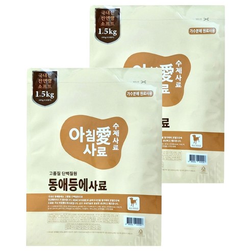 아침애 전연령 강아지 동애등에 소프트사료, 곤충, 1.5kg, 2개