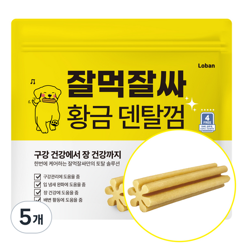 잘먹잘싸 강아지 황금 덴탈껌, 황태맛, 300g, 5개