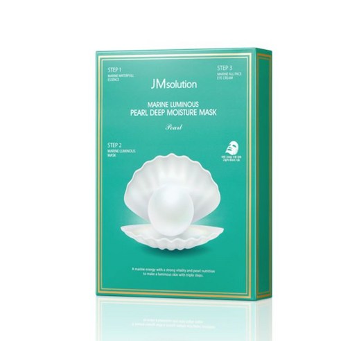 제이엠솔루션 청광 마린 진주 딥 모이스처 마스크 펄 후기 분석 - 3단계 케어 구성