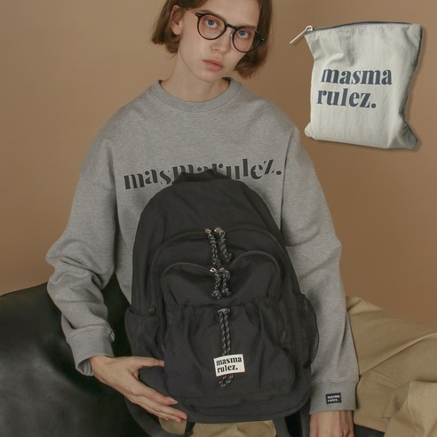 마스마룰즈 라이틀리 백팩
