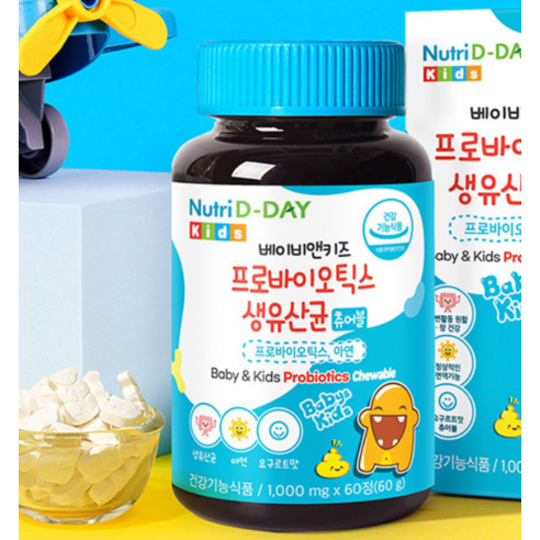 뉴트리디데이 베이비앤키즈 프로바이오틱스 생유산균 60정, 1개 이미지 3