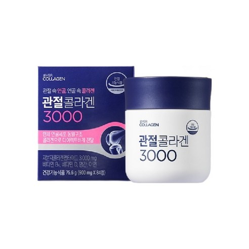 에버콜라겐 관절콜라겐 3000 75.6g 84정, 1개 맛있게 먹은 솔직 후기 - 상품 이미지 2