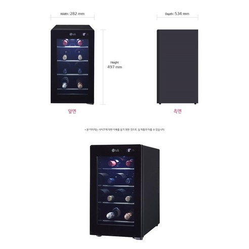 LG전자 LG 디오스 와인셀러 미니 방문설치 8병 이미지 4
