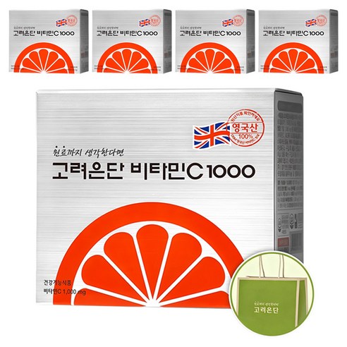 고려은단 비타민C 1000 + 쇼핑백, 180정, 5개